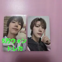 テン 購入 トレカ NCT 10周年 ポップアップ WayV - メルカリ