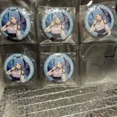 Item thumbnail for item d49d2e3a-ddb5-4c4a-a073-bac4d405f46e