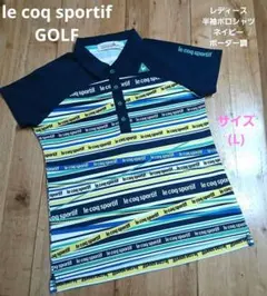 ルコックスポルティフ　レディース　半袖ポロシャツ　L　ネイビー　総柄　ゴルフ