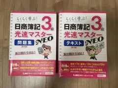 Item thumbnail for item 565218fe-e50b-413a-ac62-d31675e4fb58