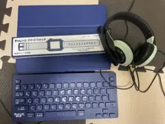 進研ゼミ チャレンジタッチ 本体 キーボード ヘッドセット - メルカリ