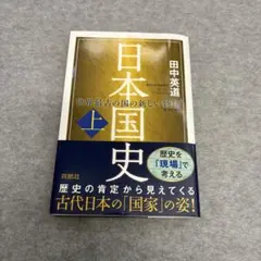 Item thumbnail for item c56cf239-5641-4ec1-a630-40d38d7c00e0