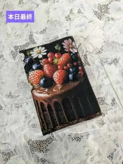 ハンドメイド　文庫本　ブックカバー　文庫本カバー　幻想的なスィーツ