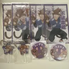 2025年最新】鉢屋三郎 ナンジャタウン 缶バッジの人気アイテム