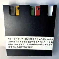 Item thumbnail for item f48596a1-e2be-4b22-9bb2-c9f3fd55864e