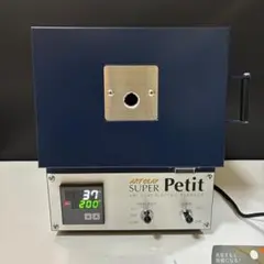 2026年最新】アートクレイ 電気炉の人気アイテム - メルカリ
