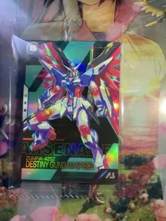 Item thumbnail for item abf5e27d-8666-4f42-8562-49e443173f2a