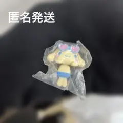 サンリオ ぴょこのる2 シナモン シナモロール