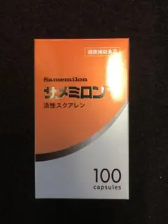 サメミロン 4粒x25袋セット 【合計100粒】 - メルカリ