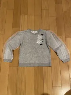 Item thumbnail for item 4f217820-e187-42ed-b673-81fd61c1cf39