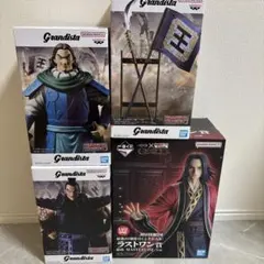 キングダムフィギュア 4体セット