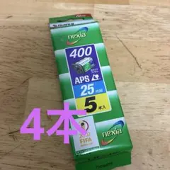 期限切れ！FUJIFILM nexia 400 APSフィルム 25枚撮 3本入 - メルカリ