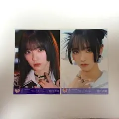 2026年最新】野口衣織 封入の人気アイテム - メルカリ