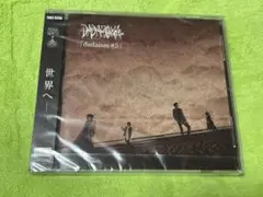 2026年最新】dadaromaの人気アイテム - メルカリ