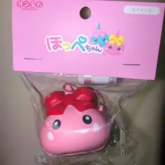 サン宝石 ほっぺちゃんスクイーズキーホルダー - メルカリ