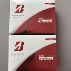 【新品】ブリヂストン スーパーストレート 2ダースセット【ホワイト】ゴルフボールのサムネイル