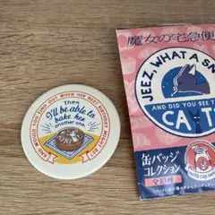 Item thumbnail for item c98b9c02-50cc-460b-b559-1eeff26beb99