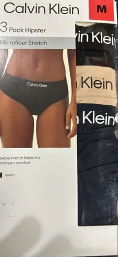 Calvin Klein 3 PACK ヒップスター