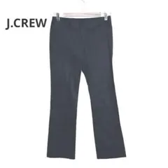 J.CREW ブーツカットパンツ サイズ0 ブラック 日本製のサムネイル