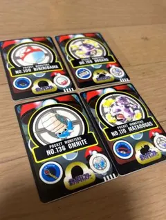 Item thumbnail for item 6ebd1e14-52e7-4ba8-ad22-402d12f74355