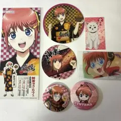 銀魂 神楽 まとめうり