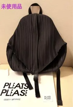 2026年最新】PLEATS PLEASE レディース リュック・バックパックの人気