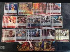 ワンピースカードゲーム 赤シャンクスデッキ デッキパーツ まとめ売りのサムネイル
