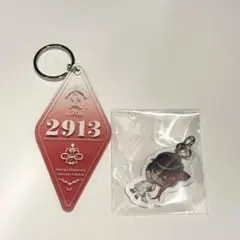 ミロ オトメイトパーティー2026 ホテルキーホルダー＆ちびキャラチャーム
