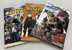 2026年最新】ヒロアカ 漫画特典の人気アイテム - メルカリ