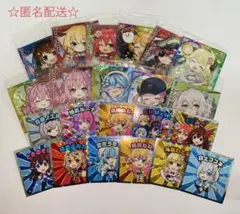 ホロライブ ウエハース シール セット