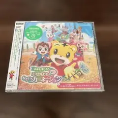 2026年最新】なないろミラクルの人気アイテム - メルカリ