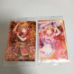 学園アイドルマスター ウエハース 花海佑芽 2枚セット