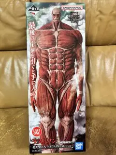 BANDAI NAMCO ラストワン MEGAIMPACT