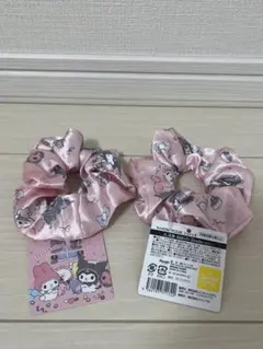 新品　マイメロディ クロミ　シュシュ2個セット