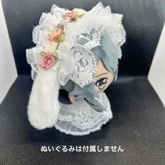 ちびぐるみ ぬい服 篠澤広 学園アイドルマスター - メルカリ