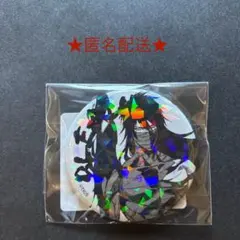 2026年最新】無月一護の人気アイテム - メルカリ