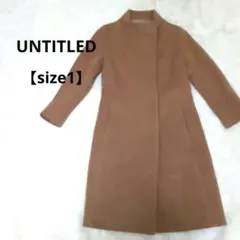 UNTITLEDアンゴラキャメル ロングコート スタンドカラー size1