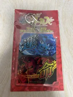 2026年最新】パチスロ パネルの人気アイテム - メルカリ