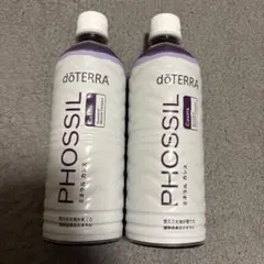 ドテラdoTERRA ピンクパイン□2本セット - メルカリ