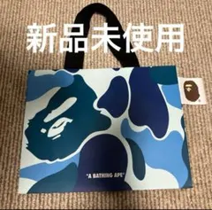 2025年最新】A BATHING APE ショップ袋・ショッパーの人気アイテム