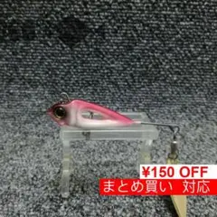 Item thumbnail for item a1178269-a76b-4ced-b80a-ebbd600a5570