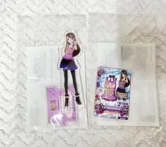 アイカツ！つながるアクスタ 紫吹蘭 ハピクロ