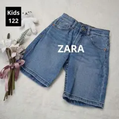 k1ꕤZARA キッズ デニムショートパンツ【122cm】カジュアル 定番