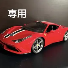2025年最新】1/18 458 フェラーリの人気アイテム - メルカリ