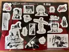 銀魂　吉原大炎上　真選組　原作コマシール