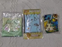 ポケモン　ブイズ（シャワーズ、リーフィア）　ハンドタオル、ポーチ×2　3点セット