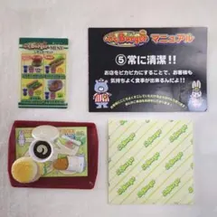 2026年最新】リーメント ぷちバーガーの人気アイテム - メルカリ