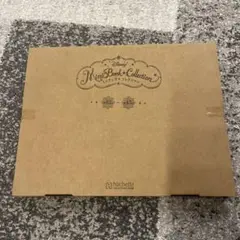 ディズニー ミニブックコレクション　42〜45