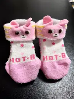 ミキハウス　ホットビスケッツ