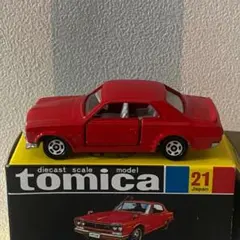 2026年最新】トミカ 30周年 復刻の人気アイテム - メルカリ
